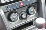 Scion FR-S 2013 года